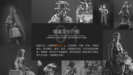 蒸汽工廠2016ChinaJoyBTOB展區(qū)再續(xù)精彩，推動(dòng)文化傳播新浪潮